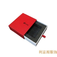 抽屜盒